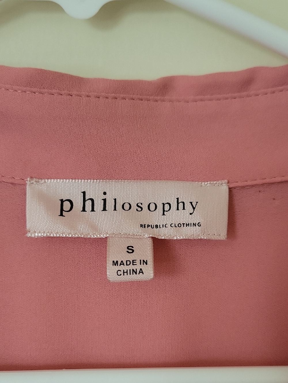 philosophy Short-Sleeve Zip Front Blouse - Picture 2 of 5